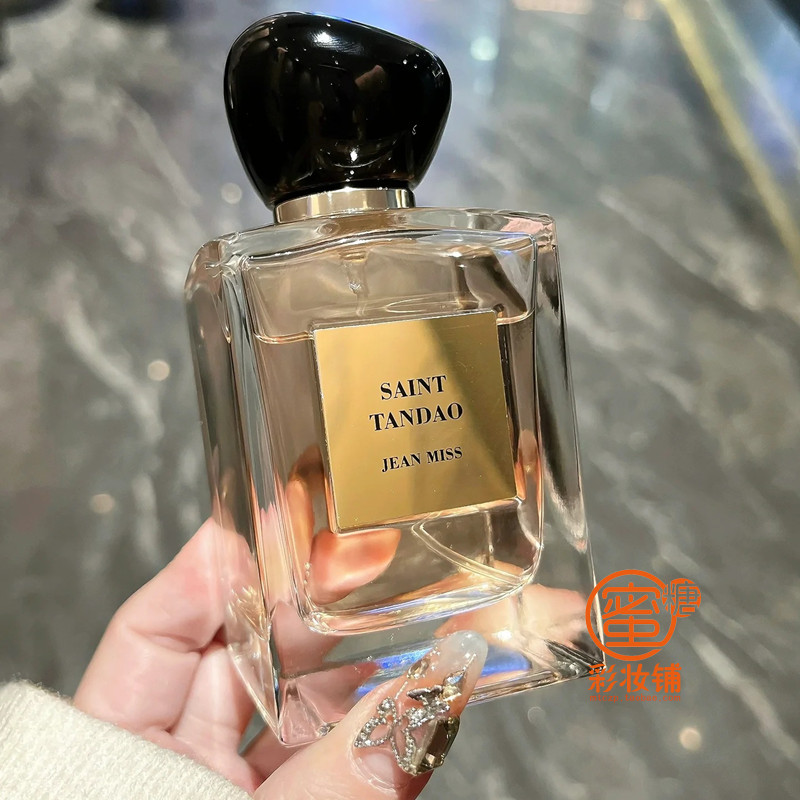 【白麝香 TF家】！伪体香天花板颐和清檀香根草【平替】高级香水