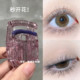 超好用 广角睫毛夹女无边框局部卷翘持久定型2024新款 新手小型