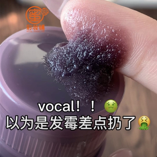 贪便宜买 get漫画感嘟嘟唇 人间紫葡萄冷灰紫色扭扭镜面固体唇冻