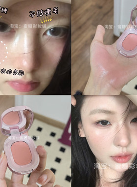 氧气感白桃无花果色淡颜女大清纯校花杏粉间纯多用膏腮红眼影唇膏