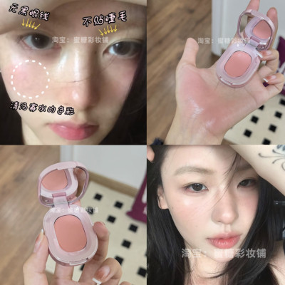 这下真去网感了，淡妆也高级！清汤寡水淡颜无花果多用膏腮红唇膏