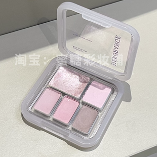 淡颜系被美貌侧击 半甜粉棕木质烟熏玫瑰温柔眼影 五宫格太实用了