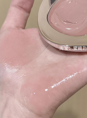 白开水 淡人的两条生命 水光感腮红forever同款腮红膏N05烟熏玫瑰