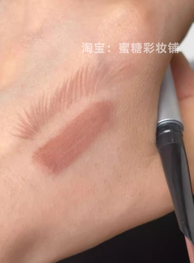 minis0销冠这支是！才8块 双头眉笔染眉膏粉咖色浅眉根根分明奶棕