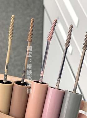 韩国idol化妆师人手一支的染眉膏才8R！超自然伪素颜浅眉神器粉紫