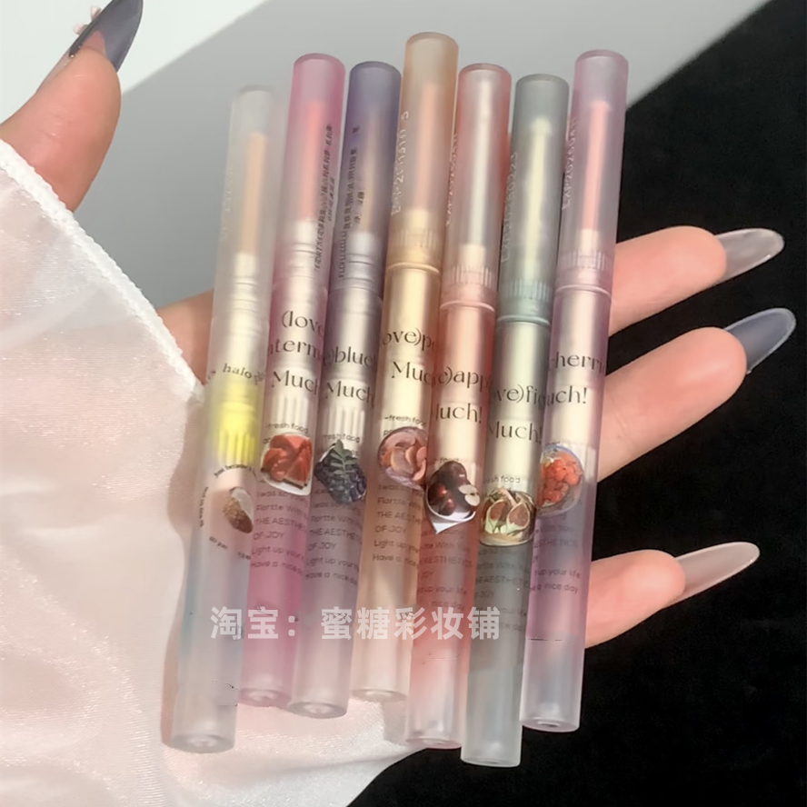 徐璐..你真的很会选!妈生感卧蚕笔眼妆神器!平价新手放大双眼