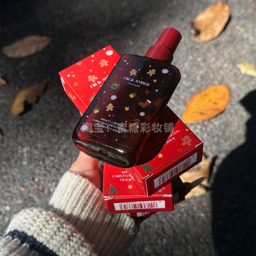 圣诞香氛绝版 zui后1000支售完即止 雪绒花姜饼限定香水持久温暖