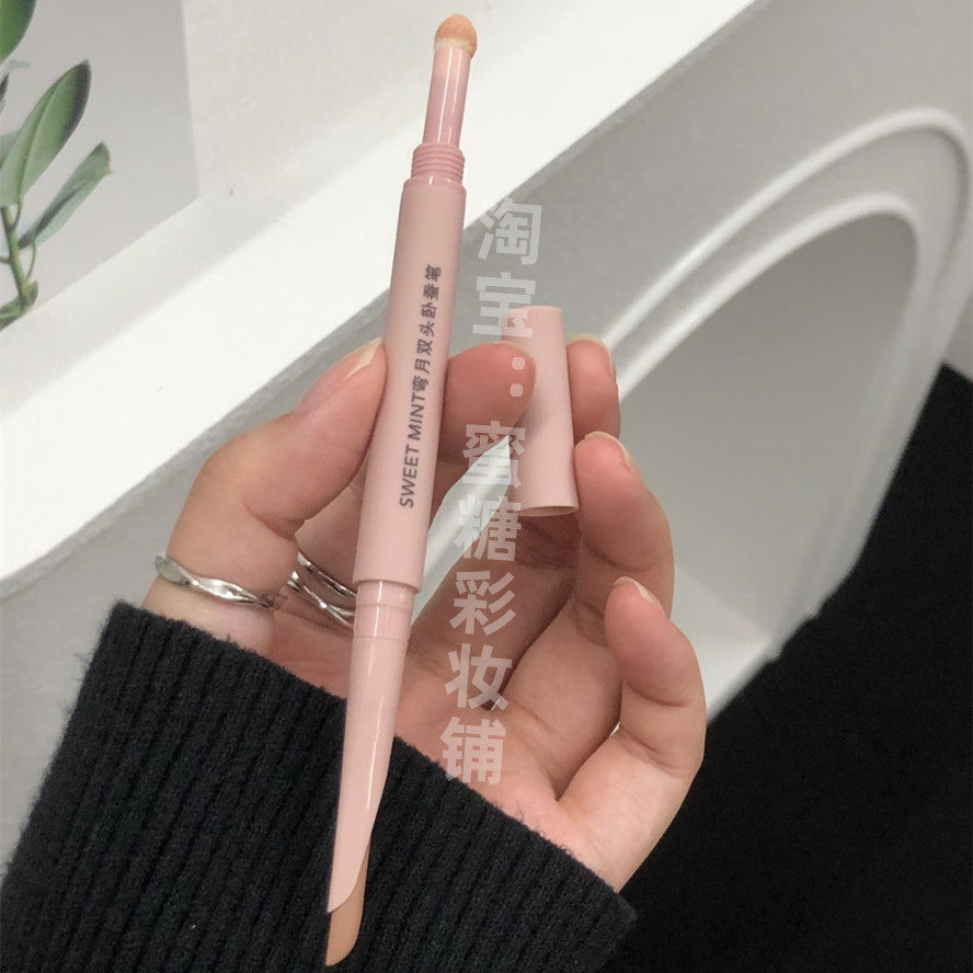 在韩国oliveyoung卖爆的双头卧蚕笔好吊！卧蚕阴影提亮超自然平价,彩妆/香水/美妆工具,卧蚕笔,淘宝优惠券,粉丝福利购,淘宝优惠卷