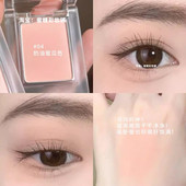 冷调藕粉肉桂色眼影盘单色打底裸色奶咖灰粉色纯欲风学生平价腮红