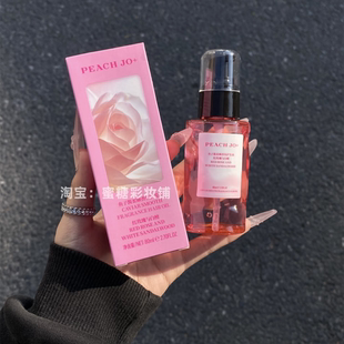 这个护发喷雾一旦沾上顺到享福了。。大牌香水护发精油毛躁柔顺亮