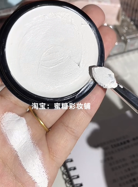 白色粉底液纯白cos粉底膏超白 希斯莱杰小丑化妆品人体彩绘膏脸部