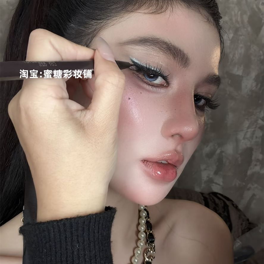 20s进入电子y3k 烟熏银色爆闪细闪碎钻眼线双头个性玩妆音乐节cos