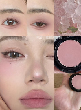 春风一吹就想涂的烟灰粉紫 白开水初恋眼早春低饱和玫瑰去肿眼影