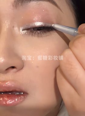 谁发明的白色爆闪眼线！白精灵眼线胶笔彩色cos银色上镜亚裔烟熏