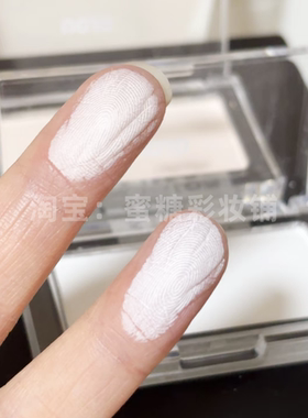 人生高光粉已推给诡秘！提亮眼头笔尖纯白色哑光米白色修容粉膨胀
