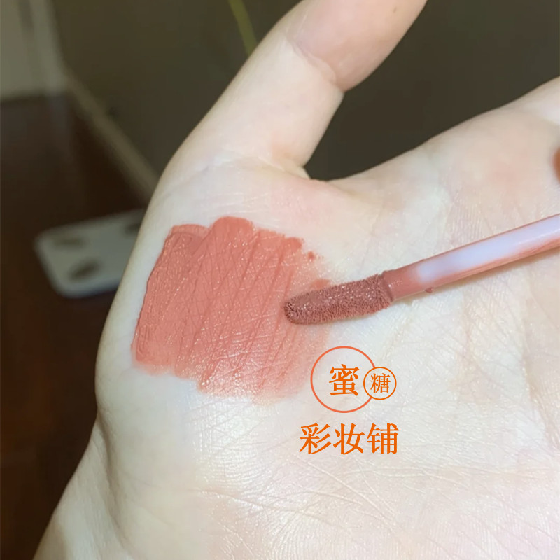 可爱无脑的豆粉杏仁蜜桃唇泥橘粉色裸杏伪素颜学生党上班新手唇釉