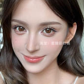 浓颜实况 无假睫毛日常妆清透根根分明纤长极细刷头睫毛膏伪素颜