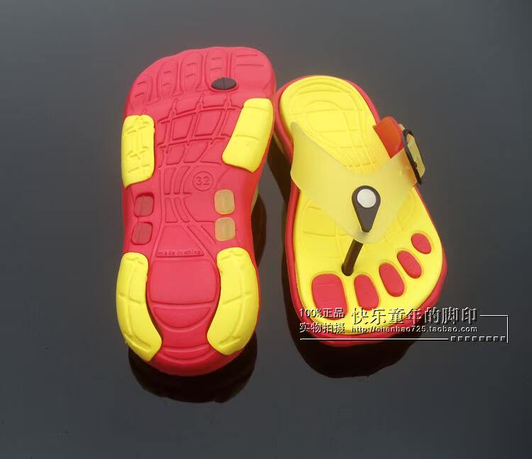 Chaussons enfants pour été - semelle fond composite - Ref 1035844 Image 5