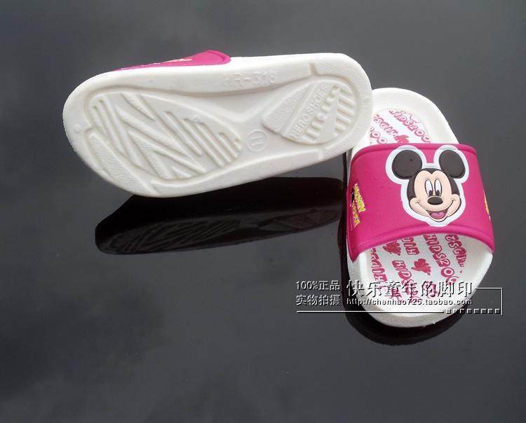 Chaussons enfants en autre pour été - semelle caoutchouc - Ref 986404 Image 5