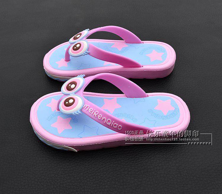 Chaussons enfants en autre pour été - semelle EVA - Ref 986659 Image 3