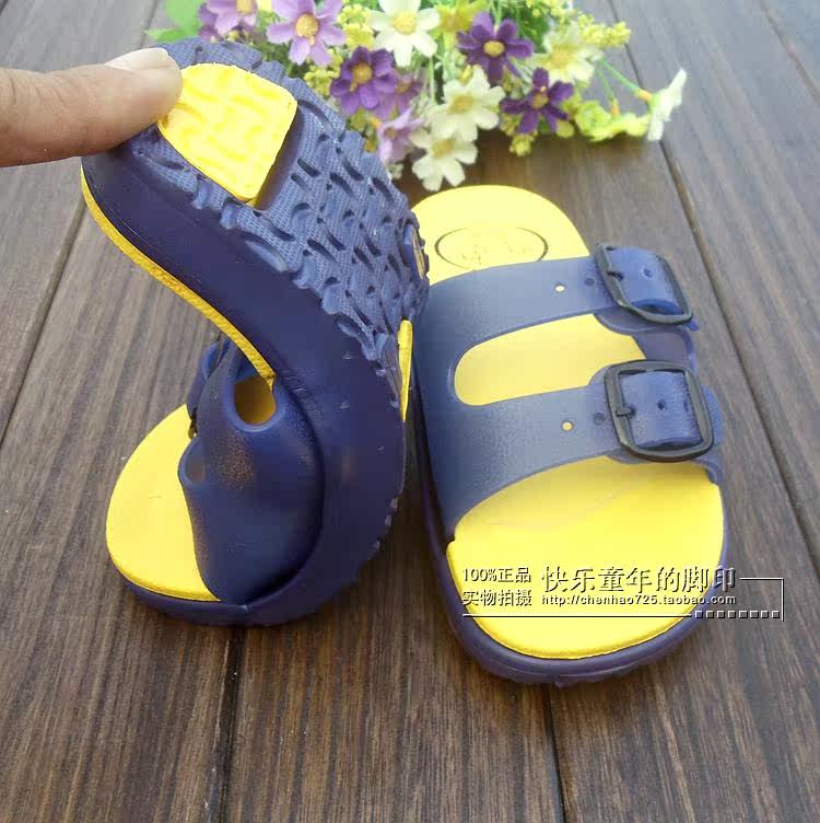 Pantoufles enfants en autre pour été - semelle caoutchouc - Ref 1035805 Image 5