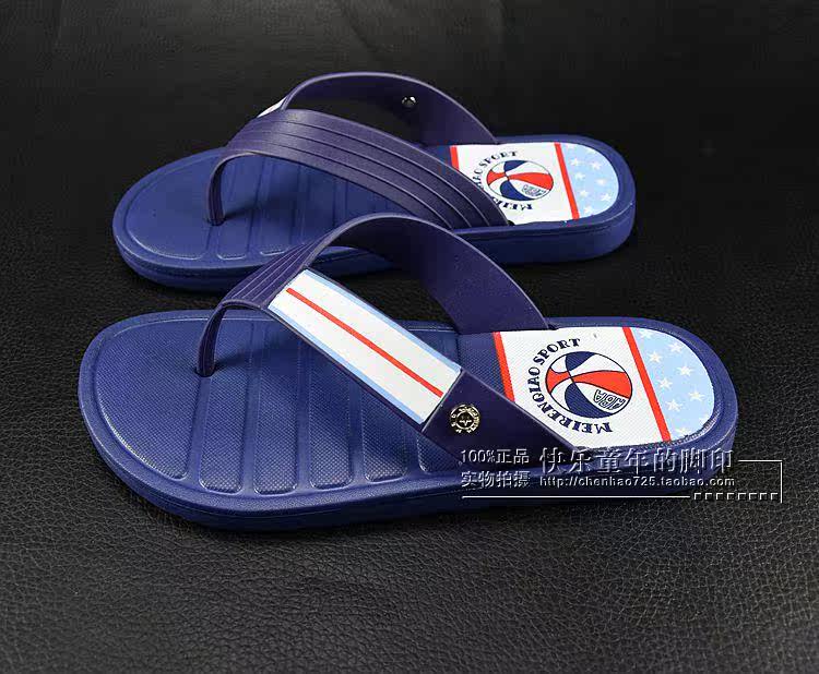 Chaussons enfants en autre pour Toute saison - semelle EVA - Ref 1035813 Image 3