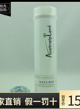 金粉丽炫舒缓柔和调整爽肤水450ml/舒缓/滋养