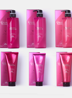 日本Milbon玫丽盼焗油膏修护发膜倒膜WVS改善毛躁补水顺滑150ml