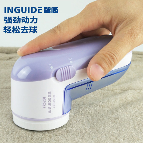 剃毛器毛衣脱毛球神器电动卷毛器毛球修剪器衣服打球神器不伤衣物