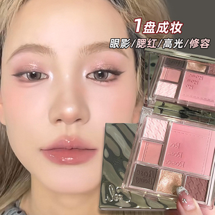 绔姿眼影盘高光腮红修容一体盘2026新款日常淡妆粉色哑光珠光正品