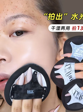 荔树牛仔拖鞋粉扑不吃粉干湿两用