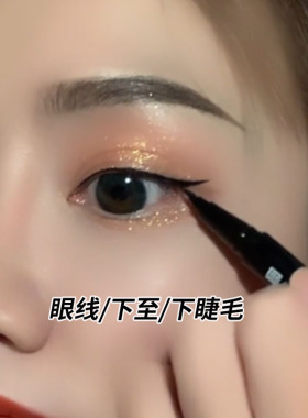 易控不出错抗晕一整天防水防汗