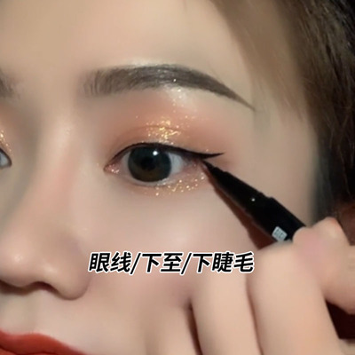 易控不出错抗晕一整天防水防汗