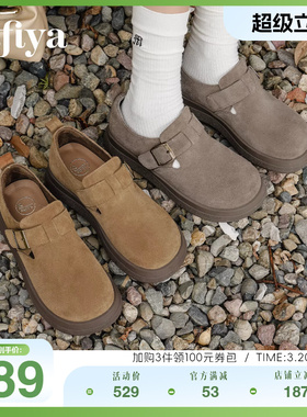 Safiya/索菲娅秋季新品魔术贴时尚百搭全包厚底单鞋勃肯鞋女