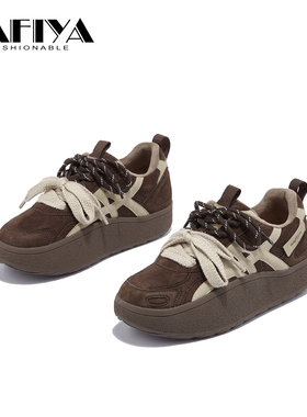 索菲娅Safiya2025冬季新款复古德训鞋松糕休闲百搭板鞋SFD4118C33