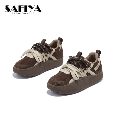 索菲娅Safiya2025冬季新款复古德训鞋松糕休闲百搭板鞋SFD4118C33