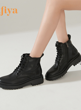 Safiya/索菲娅短靴女冬季英伦风厚底增高马丁靴侧拉链机车皮靴