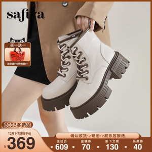 Safiya/索菲娅2023年机车风厚底大头短靴粗高跟英伦绑带马丁靴