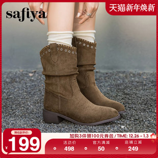 堆堆牛仔风铆钉尖头西部靴中长靴女 新品 Safiya 索菲娅2025年冬季