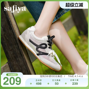 Safiya索菲娅秋季 网面透气轻便软底丑萌阿甘鞋 运动德训鞋 女 新品