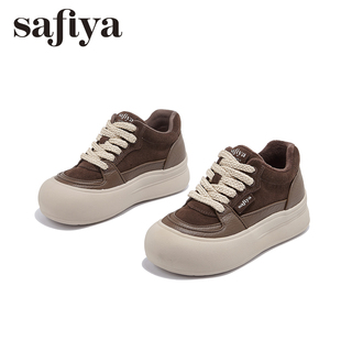 Safiya/索菲娅2025秋冬新款小高帮时尚休闲百搭潮流女鞋加绒板鞋