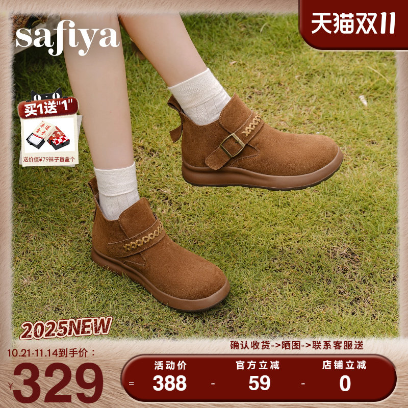 25������ 35 ���������ħ�������Ŷ���ѥ