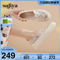 Safiya/索菲娅2024新品舒适一脚蹬单鞋透气网面蕾丝厚底渔夫鞋女