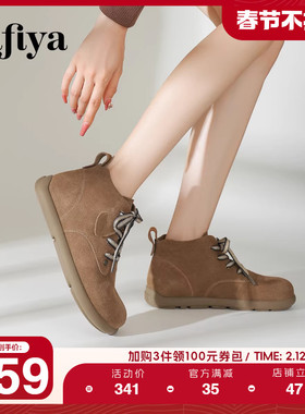 Safiya索菲娅美拉德复古英伦百搭休闲勃肯系带平底小短靴女马丁靴