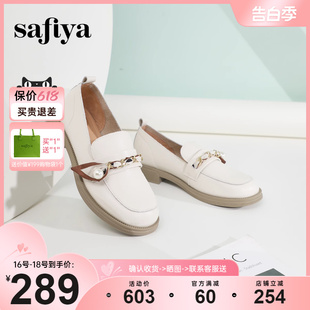 通勤英伦粗跟单鞋 Safiya 索菲娅新款 小众气质珍珠饰带百搭乐福鞋