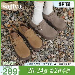 索菲娅秋季 勃肯鞋 新品 百搭全包厚底单鞋 女 魔术贴时尚 Safiya