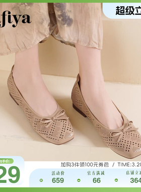 Safiya索菲娅真皮透气低跟方头蝴蝶结平底浅口单鞋女款妈妈鞋