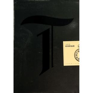 温度于湉 TANISM时间 包邮 48小时映像9787540466466湖南文艺 正版