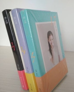 暢銷書籍 文藝風象 包郵 青春系列主題圖文集 如圖所示 庫存尾品 套裝 三本 落落17 ——落落文藝風象少女書系17