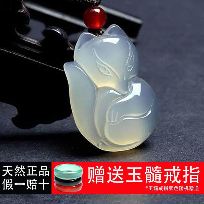 天然巴西冰种白玉髓狐狸吊坠 A货玛瑙小灵狐招财转运项链挂坠玉坠